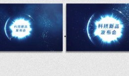 新品爆料视频素材下载,视频素材中的惊喜亮点抢先看