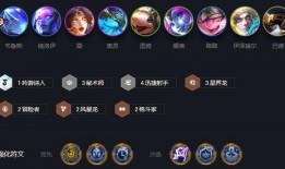 云顶之弈s7爆料视频在哪看,揭秘全新赛季精彩内容